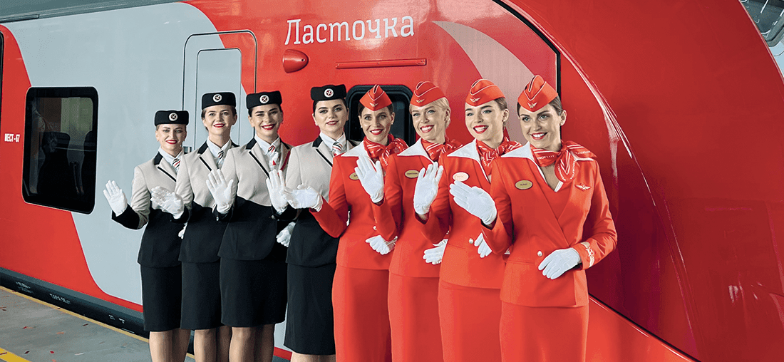 Поезд + самолет = удобство и&nbsp;легкость